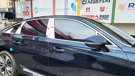 영등포 문래점 후퍼옵틱) K8, 프리미엄 나노 세라믹 (프나세) 프리미엄 옷을입다.. / 서울 양천, 구로, 강서, 영등포, 부천