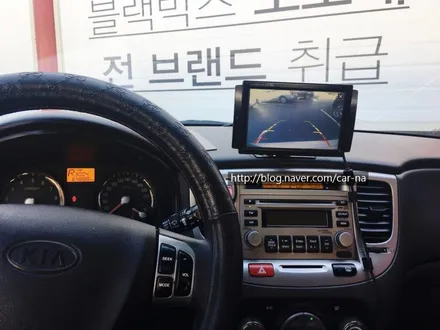영등포 후방카메라 장착전문 / 2010 프라이드 후방카메라 장착/    영등포 썬팅 / 영등포구 문래동