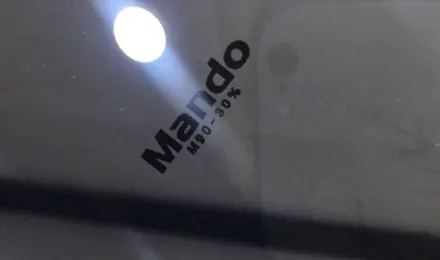 2018년 제네시스G80 로얄블루 입고 신차패키지 시공/ 만도필름 M90전체시공 / 아이나비 QXD1500(32G)장착! 열 찬단율 높은 자동차 썬팅 갑 / 영등포구 문래동