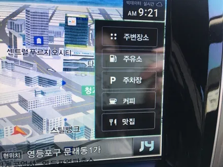 영등포 내비게이션 전문/ 렉스턴 스포츠 N90 9인치 JY 내비게이션 일체형 매립/ 렉스턴 스포츠 후방카메라 장착 / 영등포구 문래동
