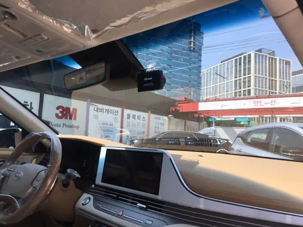 영등포 프리미엄 틴팅시공) 그랜저 IG 후퍼옵틱 KBR, GK시공 캐피탈차량 후퍼옵틱썬팅시공 / 서울 양천, 구로, 강서, 영등포, 부천