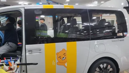영등포 택시 썬팅) 스타리아 카카오T택시 열차단 썬팅 승객을 위해 열차단에 집중! 루마 버텍스 900 재시공 가격은? / 서울 양천, 구로, 강서, 영등포, 부천
