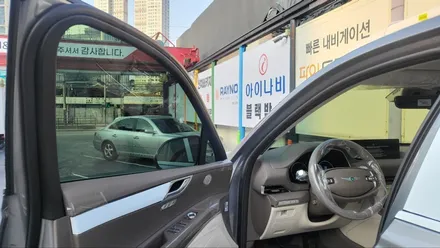영등포 루마썬팅)GV80 루마 버텍스 900+900썬팅 신차패키지 버텍스900 패키지 가격. / 서울 양천, 구로, 강서, 영등포, 부천