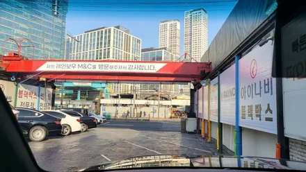 영등포루마썬팅)루마버텍스 영등포 문래점 모하비 전면, 측후면, 선루프 전체 버텍스 900시공. 선루프 농도 15% / 서울 양천, 구로, 강서, 영등포, 부천