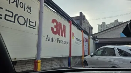 영등포 신차 썬팅) 루마버텍스900 50%, 레이노S9 15%조합으로 스포티지 시공 / 서울 양천, 구로, 강서, 영등포, 부천