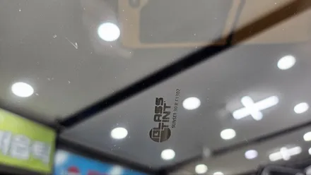 영등포 수입차 틴팅재시공) 반사필름→비반사필름으로 깔끔하게 개인적 취향 반영 이미지 변신 성공. (by BMW520I) / 영등포구 문래동