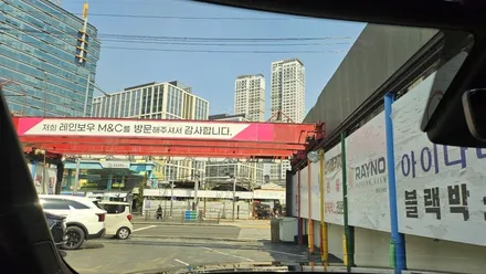 도림동, 신대방, 당산동, 문래동 신차 썬팅) 싼타페 블랙잉크 풀옵션에 썬팅 버텍스1100정도는 해줘야~ / 영등포구 문래동