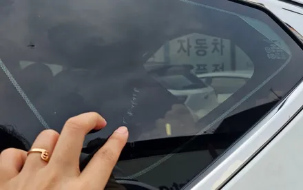 영등포 썬팅재시공) 딜러표 썬팅, 과연 괜찮을까?딜러거래 시공점 책임감 믿을만할까? / 영등포구 문래동