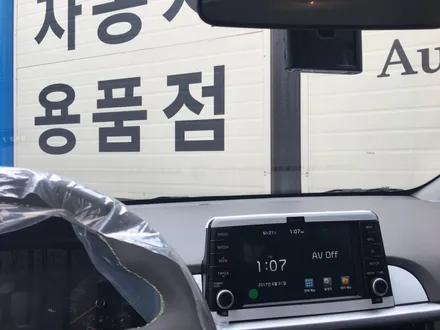 영등포 기아올뉴모닝/2017년올뉴모닝썬팅/영등포 루마이코노 썬팅샵/전면루마 LD35%측후면LD15%시공 / 영등포구 문래동