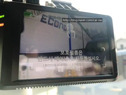 영등포 신차 2018년 싼타페 TM 2.0 화이트 크림 예약 입고/ 레이노 S9시공 / 파인뷰 LX300 장착 FHD/HD 화질 / 영등포구 문래동