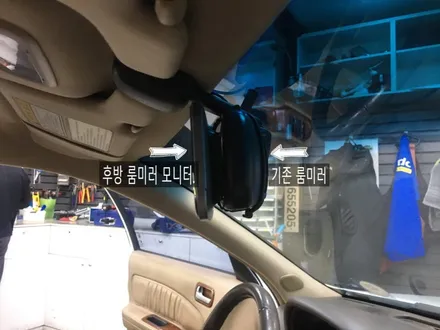 영등포 후방카메라) 삼성 SM520V 후방카메라, 후방룸미러 모니터장착 / 서울 양천, 구로, 강서, 영등포, 부천
