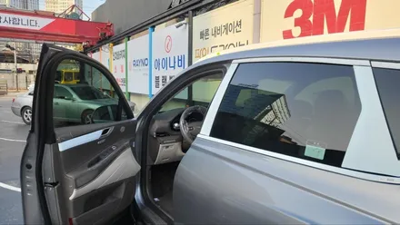 영등포 루마썬팅)GV80 루마 버텍스 900+900썬팅 신차패키지 버텍스900 패키지 가격. / 서울 양천, 구로, 강서, 영등포, 부천