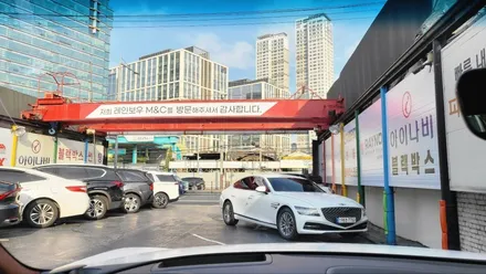 무광 제네시스G90 버텍스900과 만나다. (영등포 썬팅 버텍스 문래점) / 서울 양천, 구로, 강서, 영등포, 부천