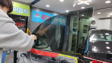 영등포썬팅 신형그랜저썬팅) 루마 버텍스300으로 합리적인시공.-루마버텍스 영등포 문래점 / 서울 양천, 구로, 강서, 영등포, 부천