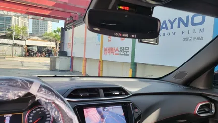 영등포 트레일블레이저 RS 후방감지기 설치/ 4구 후방감지기(후방센서) / 서울 양천, 구로, 강서, 영등포, 부천