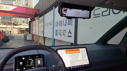 3천만원대 전기 상용차 PV5카고 열차단 썬팅, 룸미러형 블랙박스 설치로 날개를 달다. / 영등포구 문래동