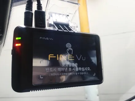 코나 다크나이트 3M썬팅시공 / 영등포 3M문래점 3M프로샵/ 3M CM,CP 시공 파인뷰 LX300장착 가성비좋은 블랙박스장착 / 영등포구 문래동