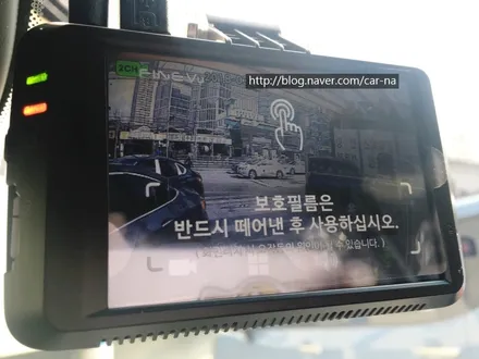영등포 신차 2018년 싼타페 TM 2.0 화이트 크림 예약 입고/ 레이노 S9시공 / 파인뷰 LX300 장착 FHD/HD 화질 / 영등포구 문래동