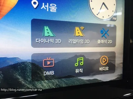 영등포 내비게이션 매립/ 코나 사제네비매립/ 코나 다크나이트 일체형 매립/ 파인드라이브 몬스터7 일체형매립/코나 후방 카메라장착/코나 파인뷰LX300장착 / 영등포구 문래동
