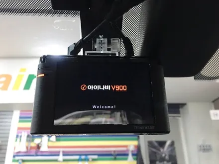 영등포 만도썬팅/ LF소나타 뉴라이즈 그랑블루 신차패키지/ 영등포 신차검수 전문 /만도 전면M80 30% 측후면M80 15% 시공 / 영등포구 문래동