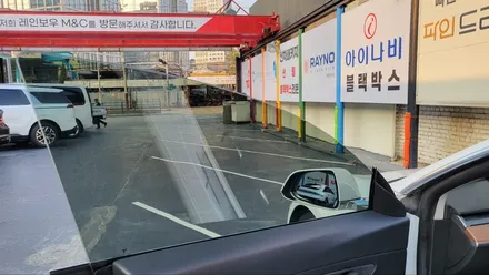 영등포 모델3썬팅) 테슬라 썬팅전문-틴트어카 포시즌 50%35%밝은 농도썬팅 / 서울 양천, 구로, 강서, 영등포, 부천