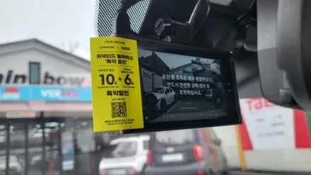 영등포 캐스퍼 신차패키지) 내돈내산 캐스퍼신차패키지 어디까지 투자해야할까? / 서울 양천, 구로, 강서, 영등포, 부천