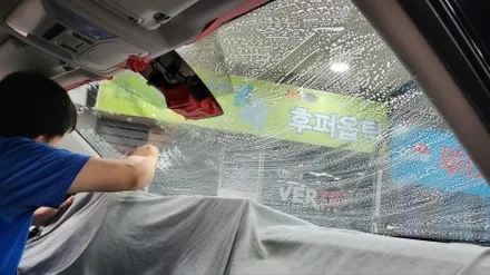 영등포루마버텍스)썬팅필름 시야방해때문에 운전이 불편하다! 시인성이 좋은 필름으로 교체 (루마버텍스) / 서울 양천, 구로, 강서, 영등포, 부천