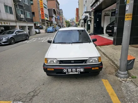 1999프라이드  하버캠프 베스트본드 시공 / 서울 서초구