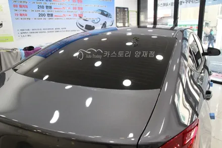 아반떼AD썬팅 시공기 아반떼AD레이노썬팅으로 레이노썬팅추천 모두 완료되었습니다. / 서울 서초구