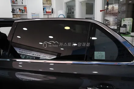 제네시스EQ900썬팅시공기 제네시스EQ900레이노썬팅 제네시스측열썬팅 제네시스레이노S9 프라이버시보호썬팅 짙은썬팅 / 서울 서초구