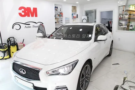 Q50썬팅 시공기 Q50전면썬팅 Q50레이노썬팅 레이노S735% Q50열차단썬팅 / 서울 서초구