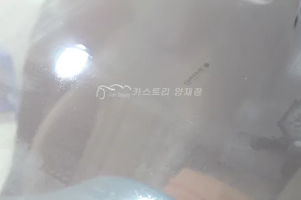 강남썬팅추천 제네시스썬팅시공기 시인성좋은썬팅 제네시스레이노썬팅 제네시스전면썬팅 제네시스썬팅잘하는 곳 / 서울 서초구
