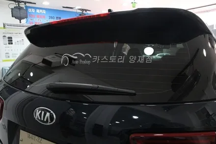 쏘렌토 레이노썬팅 QXD1000알파 장착 PPF 서비스시공 / 서울 서초구
