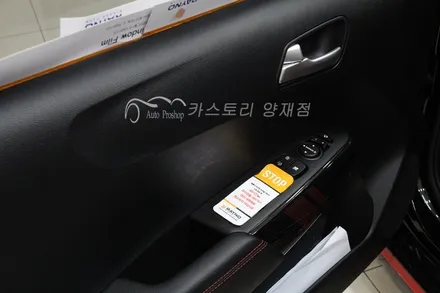 [ 레이노썬팅 양재점 ] 모닝레이노썬팅 & 뷰게라블랙박스 / 서울 서초구