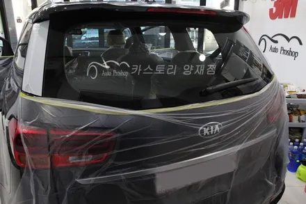 카니발썬팅 레이노썬팅 S9 S7 파인드라이브LX 블랙박스 장착 / 서울 서초구