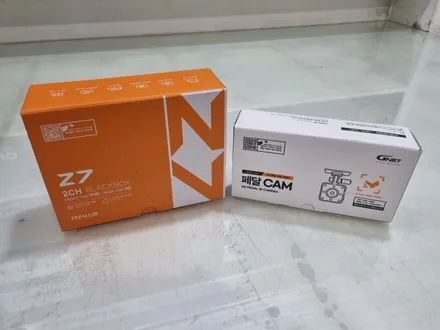 지넷 급발진 증거 페달블랙박스 브레이크블랙박스 기존차량 신차 3채널 양재 서초 설치 완벽분석 / 서울 서초구