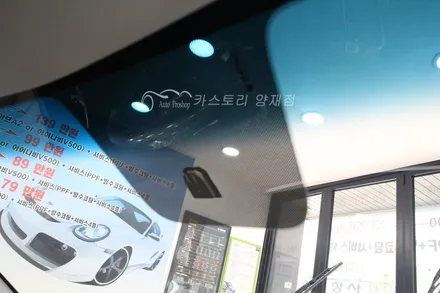 스포티지QL신차패키지 썬팅시공기 스포티지QL레이노썬팅 S9 전면도트 깔끔시공! / 서울 서초구