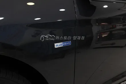 양재동카스토리 쏘나타 뉴라이즈 하이브리드 썬팅 시공기 쏘나타레이노썬팅 / 서울 서초구