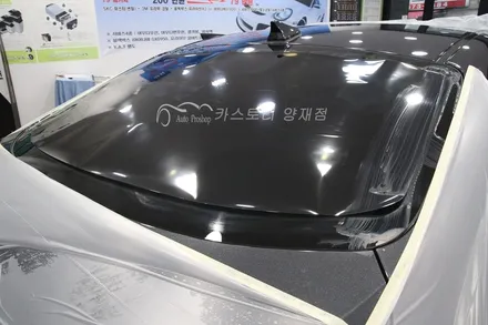 그랜저IG 썬팅 시공기 그랜저IG레이노썬팅 레이노썬팅S9 전면 팬텀시리즈 레이노썬팅S7 레이노S9S7 / 서울 서초구