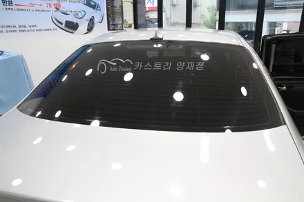 수입차썬팅 BMW썬팅 BMW레이노썬팅 BMW318i썬팅 강남수입차썬팅 강남썬팅추천 / 서울 서초구