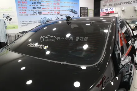 그랜저TG썬팅 시공기 레이노썬팅시공 그랜저TG레이노썬팅 그랜저TG전면썬팅 그랜저TG썬팅추천 / 서울 서초구