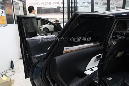 신차썬팅 패키지로 저렴하게~ / 서울 서초구