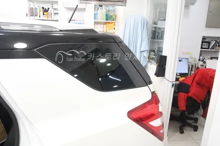 티볼리썬팅 레이노썬팅 S5 지바트언더코팅 / 서울 서초구