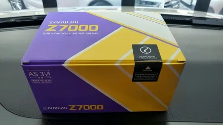 레이 레이노S9 35%/측후면 S9 15%/아이나비 Z7000 블랙박스 / 서울 서초구