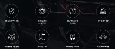 양재 주변에서 가장 잘하는 썬팅 PPF 샵 추천 포르쉐카이엔 부분시공 / 서울 서초구