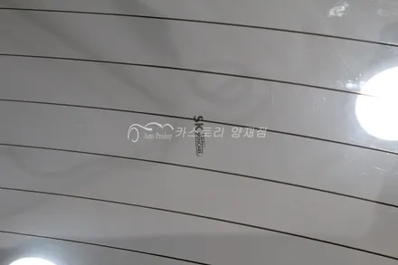 카니발SKC썬팅 시공기 카니발썬팅 전면 측후면 듀얼썬루프썬팅 아이나비 QXD950 블랙박스장착 / 서울 서초구