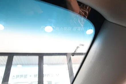 스포티지QL신차패키지 썬팅시공기 스포티지QL레이노썬팅 S9 전면도트 깔끔시공! / 서울 서초구