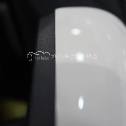 PPF생활보호필름 시공 헤드라이트 사이드미러 본넷시공 / 서울 서초구