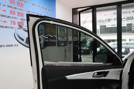 양재동썬팅 쏘렌토썬팅 레이노썬팅 쏘렌토신차패키지 신차무료검수 신차썬팅 / 서울 서초구