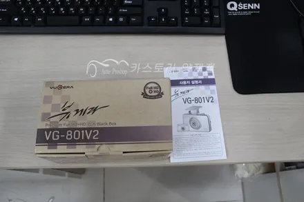 싼타페신차패키지 3M썬팅 사이드스텝시공 PPF 뷰게라801V2블랙박스장착 G1유리막코팅 / 서울 서초구